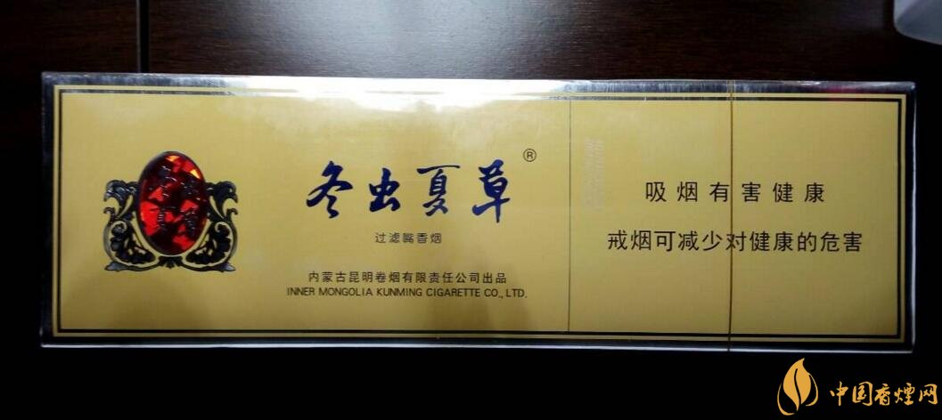 低焦煙哪個(gè)品牌好，國(guó)產(chǎn)6mg低焦油香煙排行榜