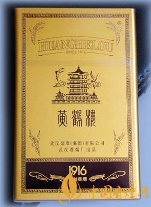 黃鶴樓1916有幾種，黃鶴樓1916價(jià)格多少