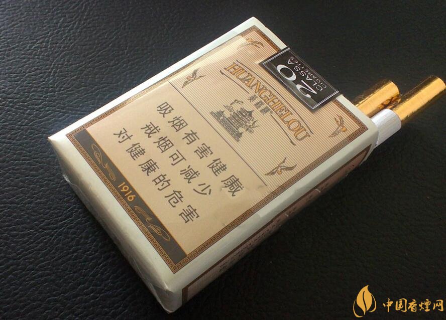 黃鶴樓1916有幾種，黃鶴樓1916價(jià)格多少