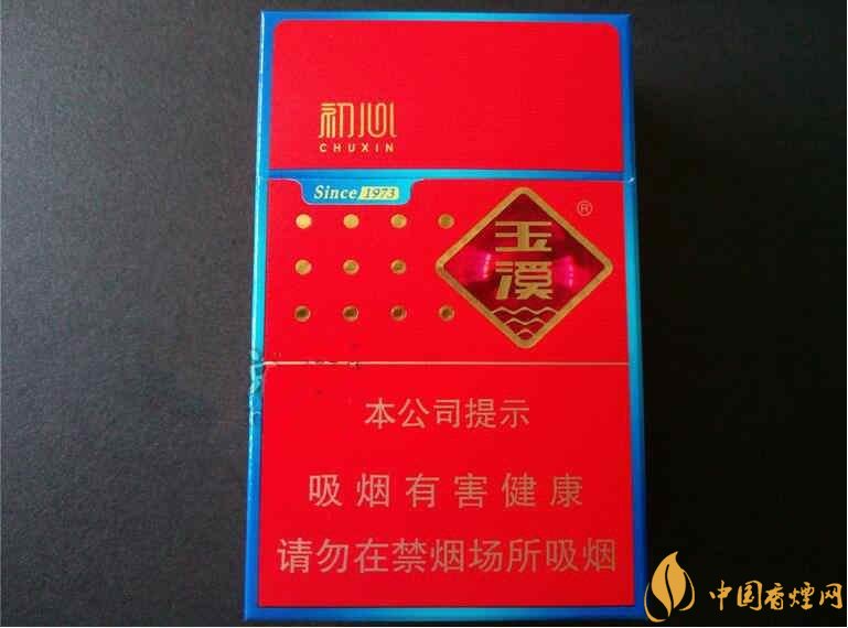 二十元左右十大口感好的香煙，香煙口感排行榜