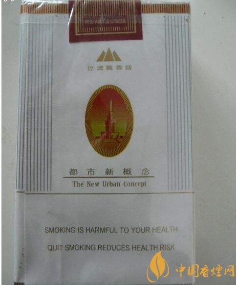 呼倫貝爾煙多少錢(qián)一盒，呼倫貝爾香煙有幾種