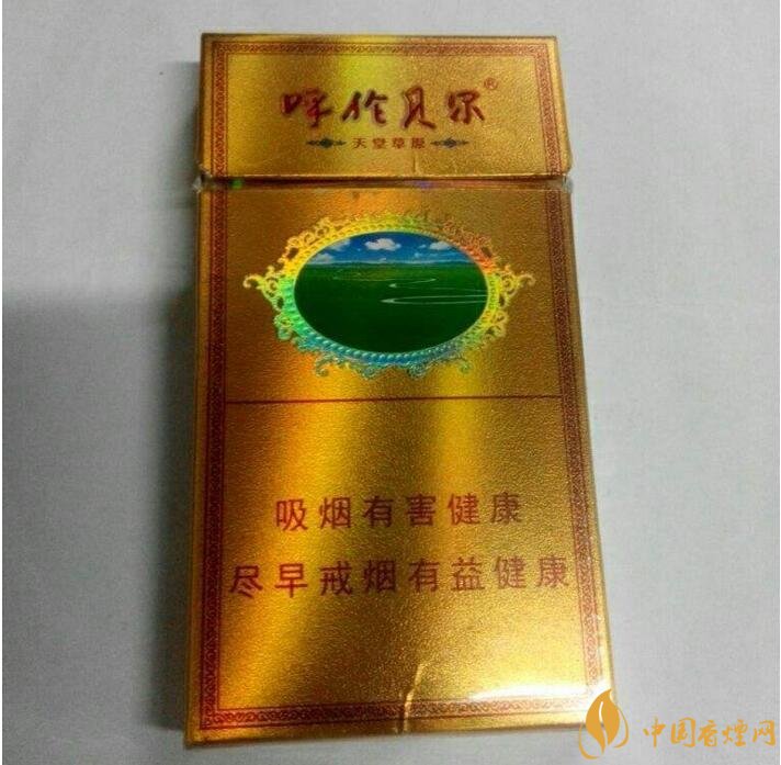 呼倫貝爾煙多少錢(qián)一盒，呼倫貝爾香煙有幾種