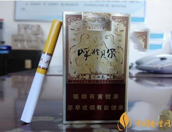呼倫貝爾煙多少錢(qián)一盒，呼倫貝爾香煙有幾種