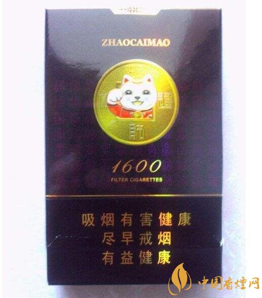 好貓細(xì)支香煙價(jià)格多少，好貓細(xì)支香煙有哪些