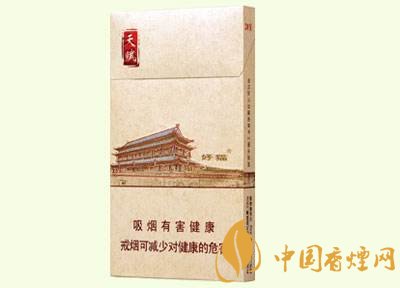 好貓細(xì)支香煙價(jià)格多少，好貓細(xì)支香煙有哪些