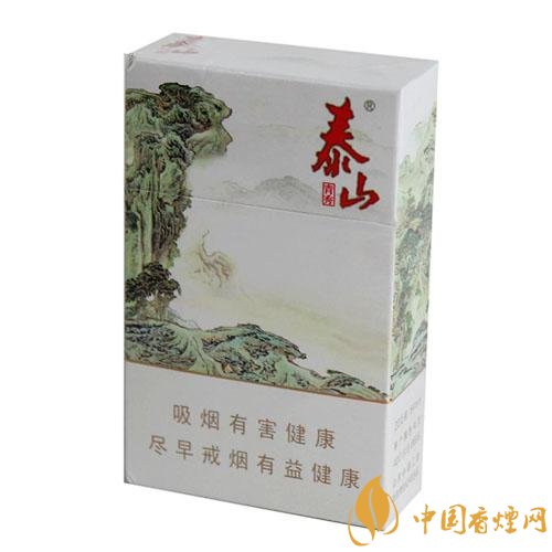 15元煙排行榜前十名，最有小資情調(diào)的香煙