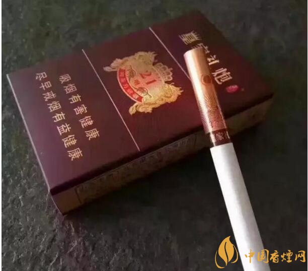 泰山皇家禮炮香煙價格表，皇家禮炮21響多少錢