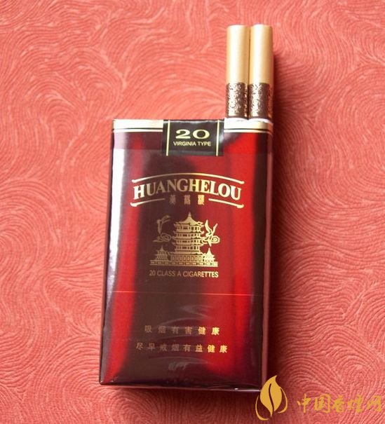 15元一包的黃鶴樓香煙盤(pán)點(diǎn)，黃鶴樓平民香煙之王