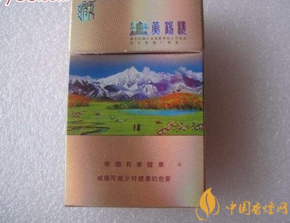 15元一包的黃鶴樓香煙盤(pán)點(diǎn)，黃鶴樓平民香煙之王