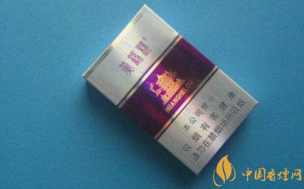 15元一包的黃鶴樓香煙盤(pán)點(diǎn)，黃鶴樓平民香煙之王