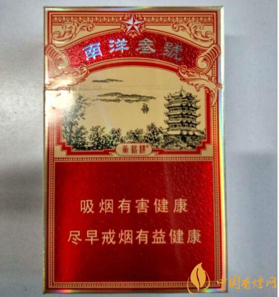 15元一包的黃鶴樓香煙盤(pán)點(diǎn)，黃鶴樓平民香煙之王