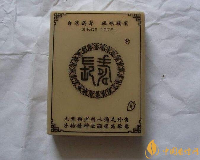 臺灣產(chǎn)的煙排行榜，臺灣香煙大全及價格