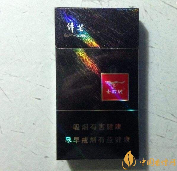 七匹狼細(xì)支香煙有幾款，七匹狼香煙價格及圖片