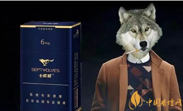 七匹狼細(xì)支香煙有幾款，七匹狼香煙價格及圖片
