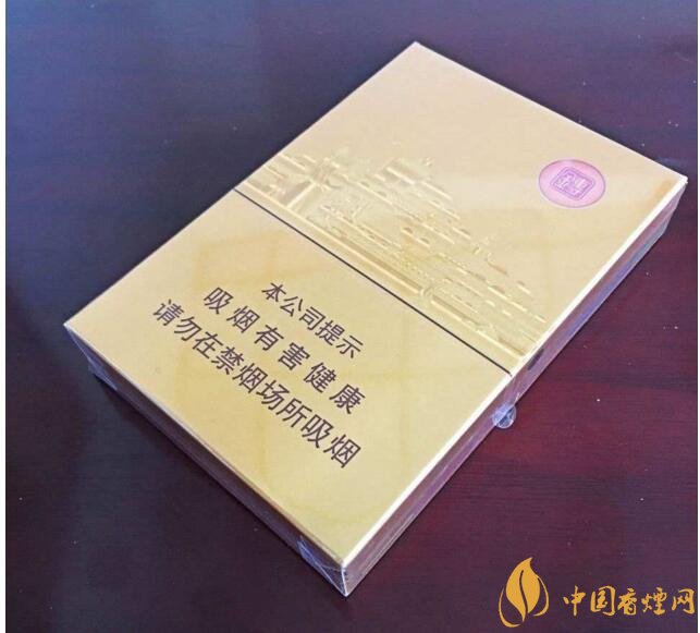 七匹狼細(xì)支香煙有幾款，七匹狼香煙價格及圖片