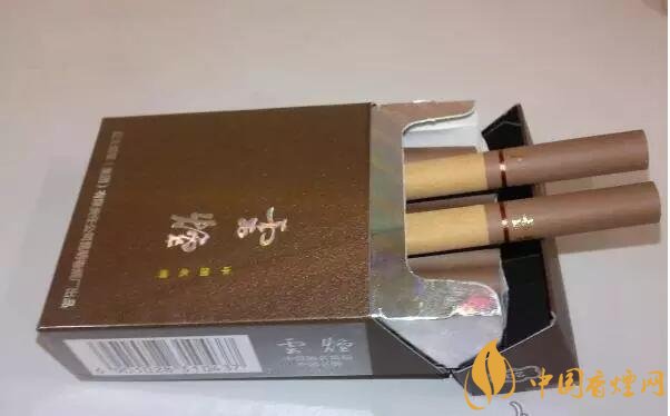 云煙印象多少錢一包，云煙印象價格表及圖片