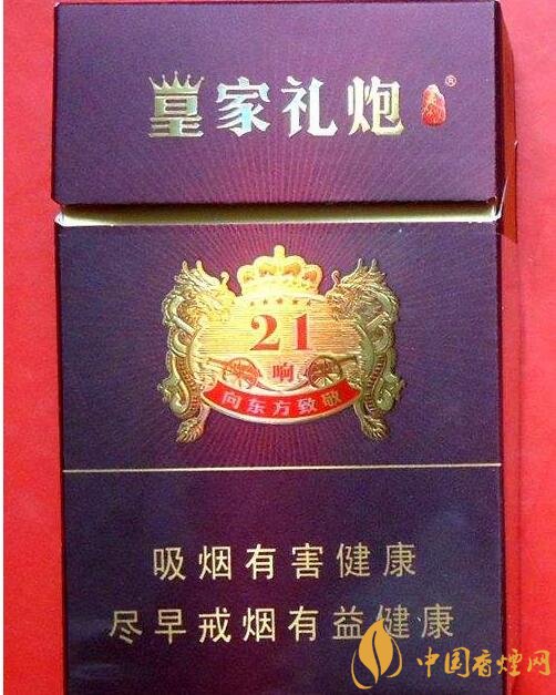 好抽的國(guó)產(chǎn)爆珠煙排行，酒香爆珠煙最受歡迎