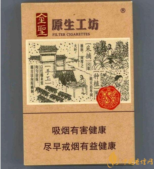 好抽的國(guó)產(chǎn)爆珠煙排行，酒香爆珠煙最受歡迎