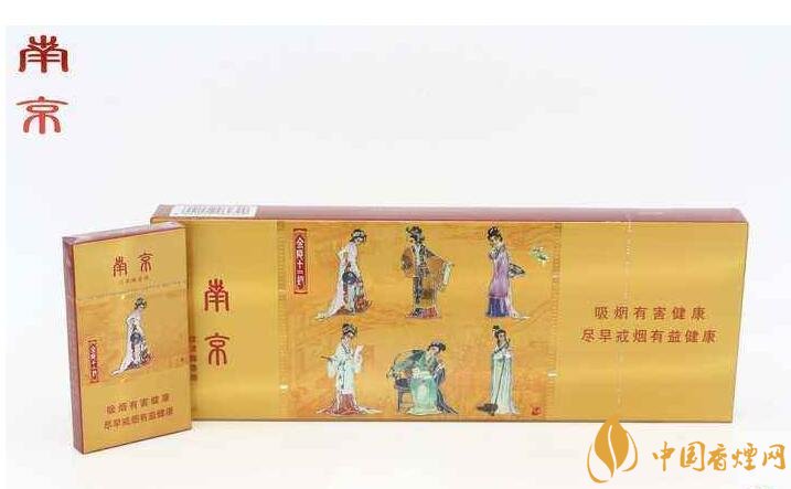 2018年國產(chǎn)禮品煙排行榜，禮品煙價格及圖片