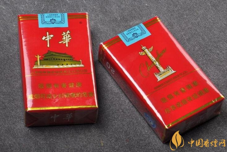 2018年國產(chǎn)禮品煙排行榜，禮品煙價格及圖片