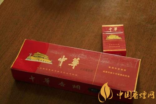 2018年國產(chǎn)禮品煙排行榜，禮品煙價格及圖片