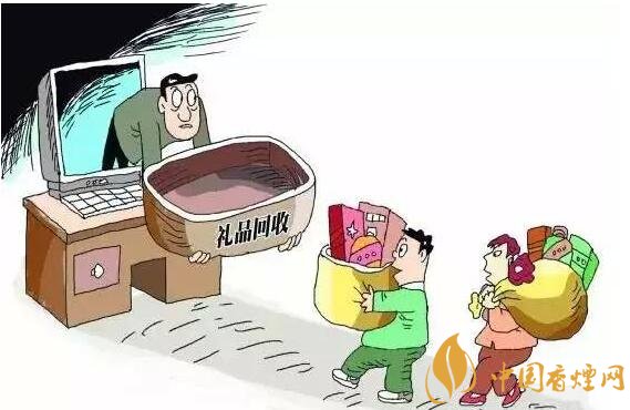 回收禮品煙違法，回收代賣禮品煙如何處罰