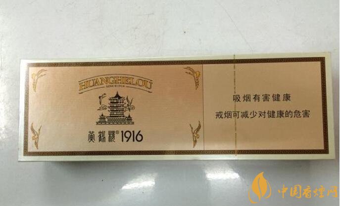 2018十大口感好的高檔香煙，香煙口感排行榜 