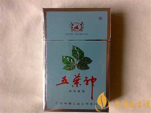 十大低危害香煙品牌，低危害香煙排行榜