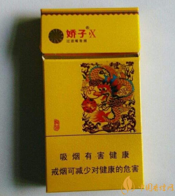 十大低危害香煙品牌，低危害香煙排行榜