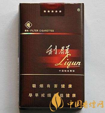 十大低危害香煙品牌，低危害香煙排行榜