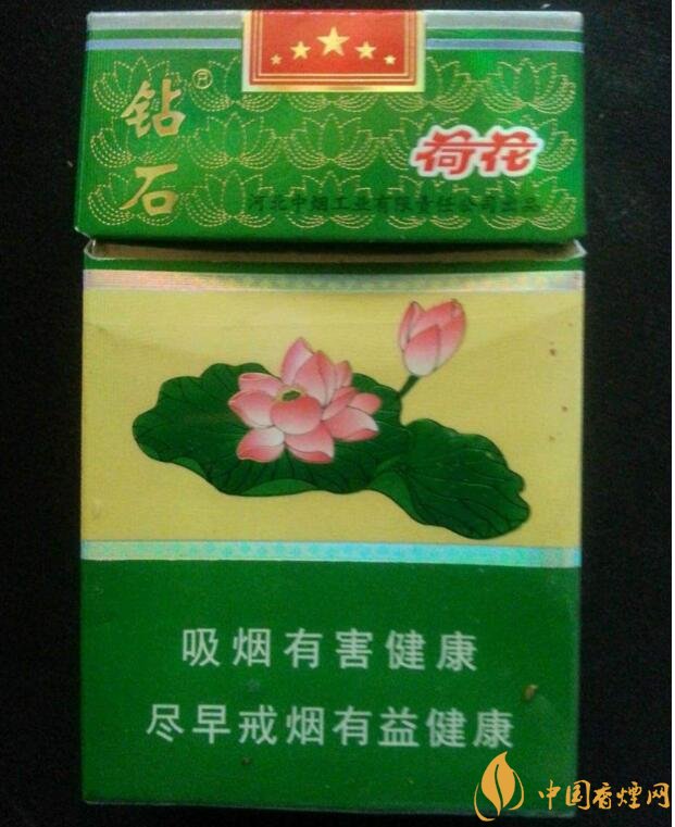 2018年鉆石荷花煙價(jià)格表，鉆石荷花煙有幾種