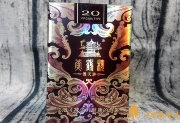 黃鶴樓漫天游價(jià)格表及圖片，黃鶴樓漫天游有幾種