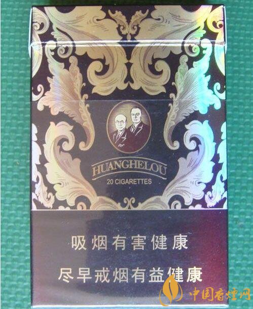 黃鶴樓漫天游價(jià)格表及圖片，黃鶴樓漫天游有幾種