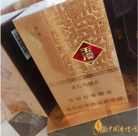 2018年云煙新上八款中支煙，云煙中支煙有哪些