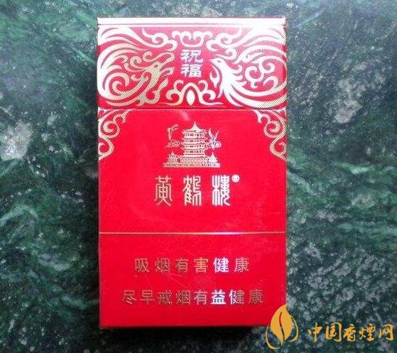 2018年云煙新上八款中支煙，云煙中支煙有哪些