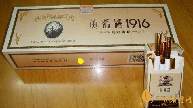 2018年好抽的短支煙排行榜，十大口感最好的短支香煙