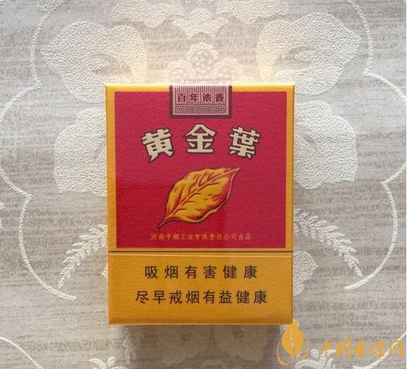 2018年好抽的短支煙排行榜，十大口感最好的短支香煙