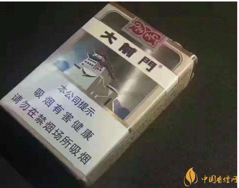 2018年好抽的短支煙排行榜，十大口感最好的短支香煙