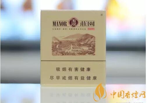 2018年好抽的短支煙排行榜，十大口感最好的短支香煙