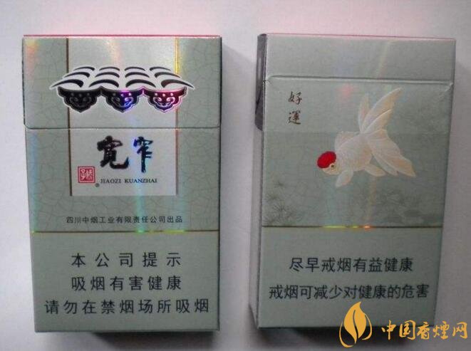 2018年銷量最好禮品煙排行榜，國產(chǎn)禮品煙價格及評價