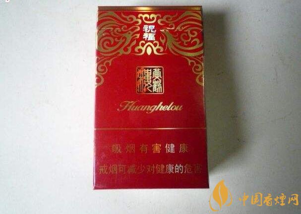 2018年十大口感好的中支煙，香煙口感排名