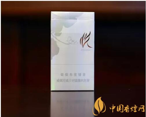 20元以下的細(xì)支煙排行榜，十大口感最好的細(xì)支煙