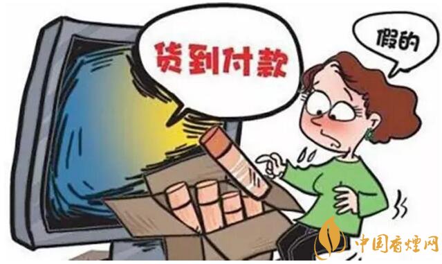 香煙可以快遞嗎，香煙快遞最多能寄幾條