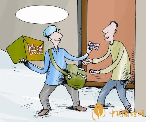 香煙可以快遞嗎，香煙快遞最多能寄幾條