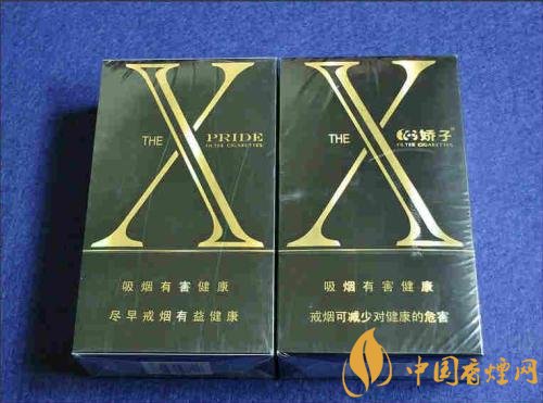 外觀最好看的煙排行榜，盤(pán)點(diǎn)煙盒好看又不貴的香煙