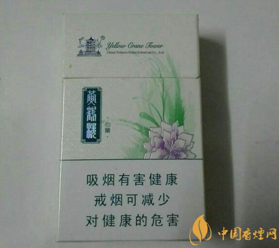 外觀最好看的煙排行榜，盤(pán)點(diǎn)煙盒好看又不貴的香煙