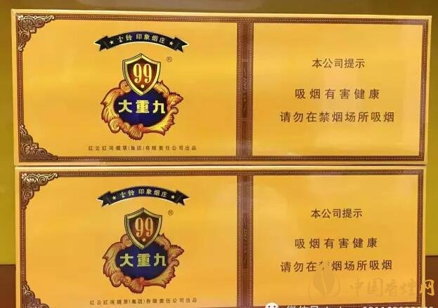 國產(chǎn)千元香煙盤點（30種），最受歡迎千元香煙排行榜