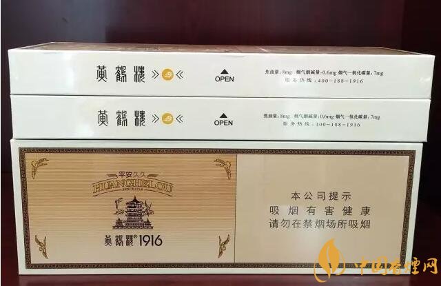 國產(chǎn)千元香煙盤點（30種），最受歡迎千元香煙排行榜