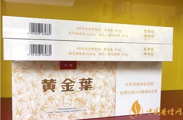 國產(chǎn)千元香煙盤點（30種），最受歡迎千元香煙排行榜