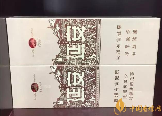 國產(chǎn)千元香煙盤點（30種），最受歡迎千元香煙排行榜